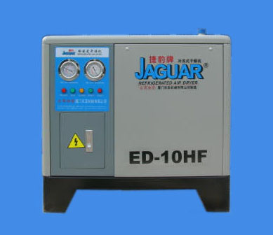 ED-10F冷冻式干燥机