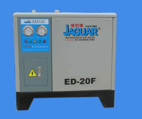 ED-20F冷冻式干燥机